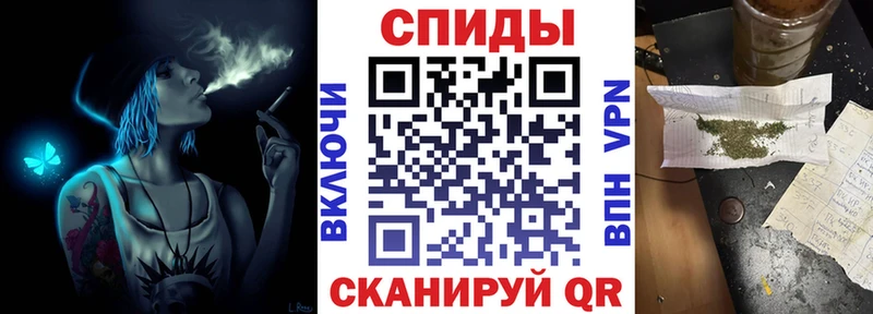 Купить где  Кашин  Бутират вода 