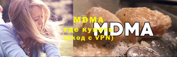 МДПВ Елизово