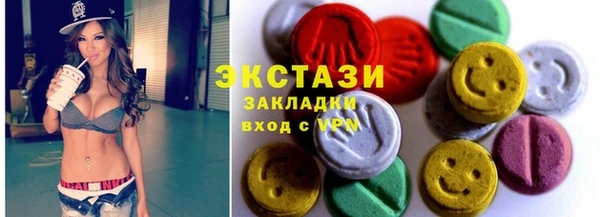 мескалин Ельня
