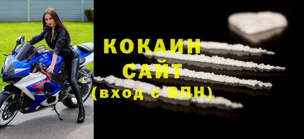 МДПВ Елизово