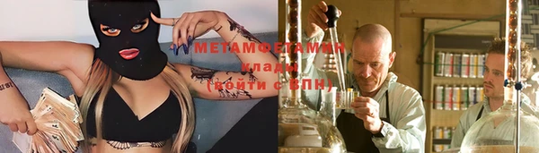 МДПВ Елизово