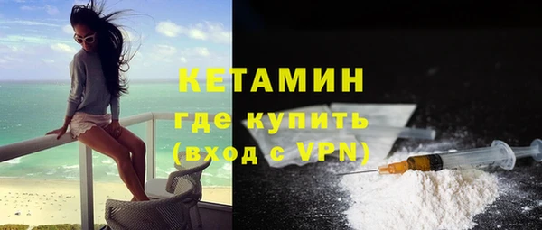 МДПВ Елизово