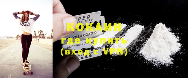 МДПВ Елизово