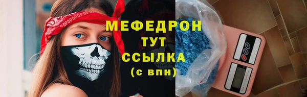 марки nbome Дмитров
