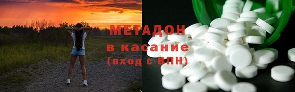 мескалин Ельня