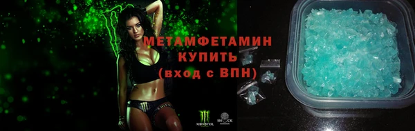 МДПВ Елизово