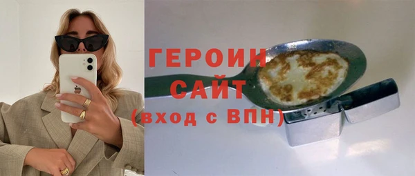 МДПВ Елизово
