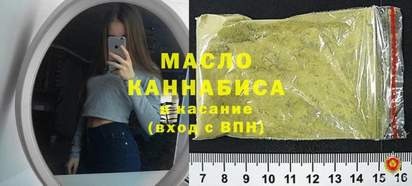 экстази Елабуга