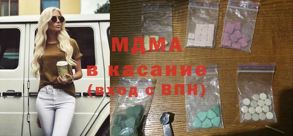 МДПВ Елизово