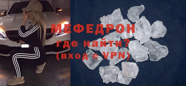 МДПВ Елизово