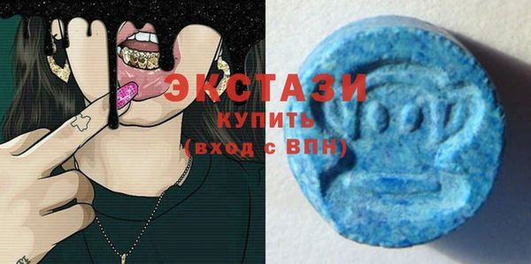 мескалин Ельня