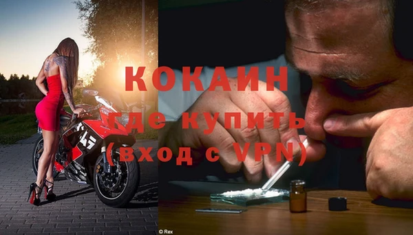 МДПВ Елизово