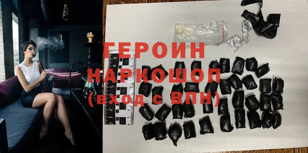 МДПВ Елизово