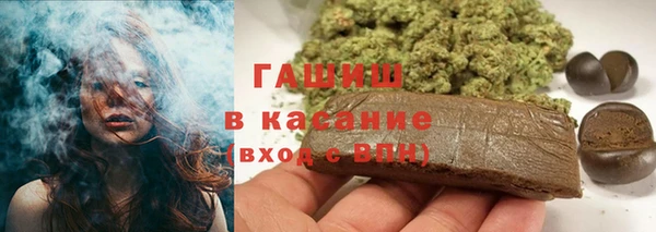 экстази Елабуга
