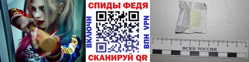 Купить где  Кашин  МЕТАМФЕТАМИН Methamphetamine 