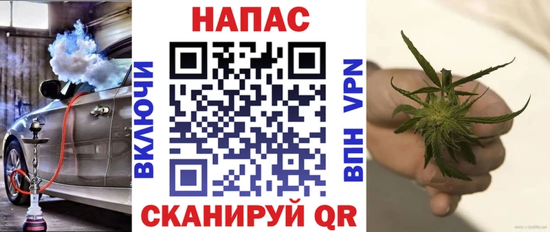Купить закладки Кашин Канабис ГИДРОПОН